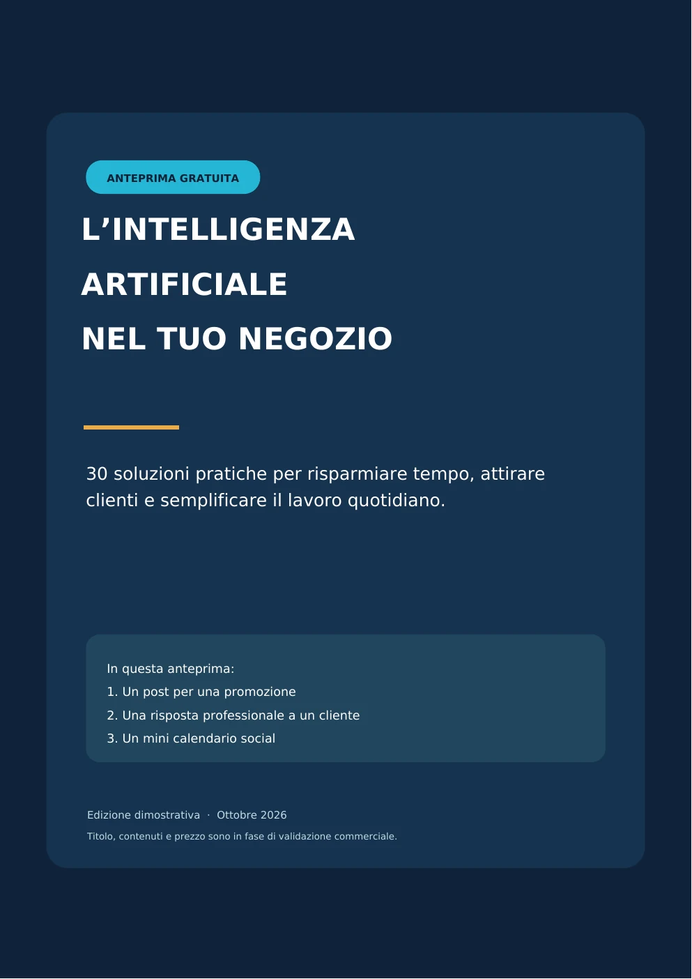 Copertina provvisoria dell'anteprima L'intelligenza artificiale nel tuo negozio